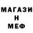 Экстази Cube Midnight Tide