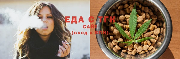 амфетамин Козловка