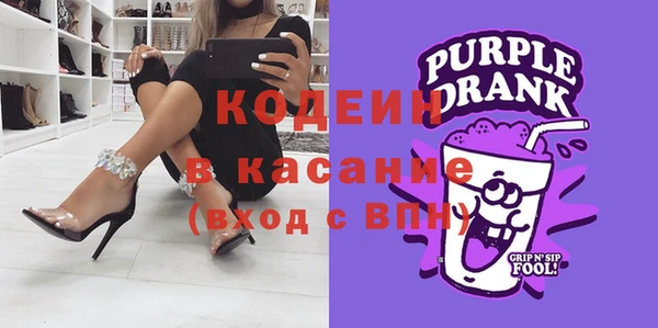 2c-b Козельск