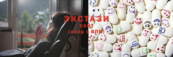 спиды Кодинск