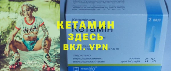 спиды Кодинск