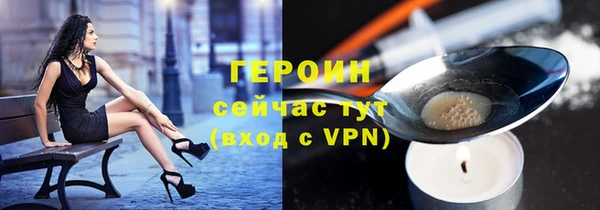 спиды Кодинск