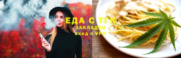2c-b Козельск