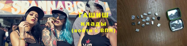 спиды Кодинск