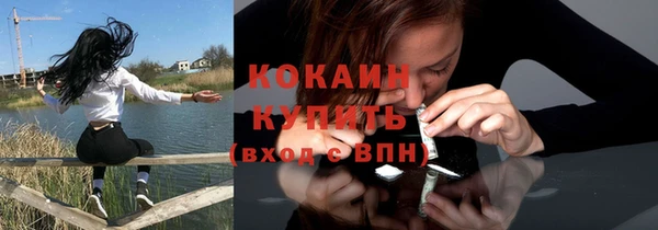 спиды Кодинск