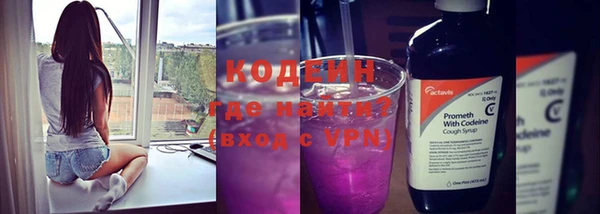 2c-b Козельск