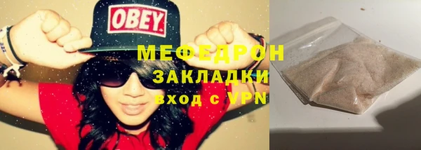спиды Кодинск