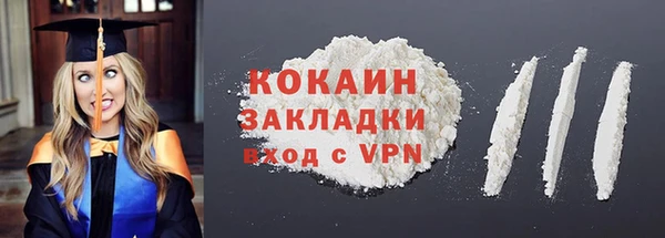 спиды Кодинск