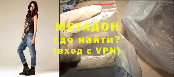 амфетамин Козловка