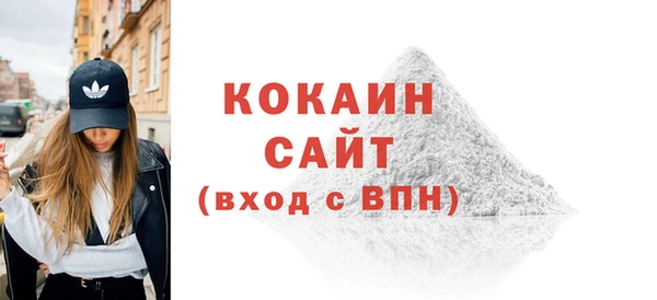 спиды Кодинск