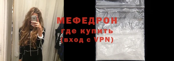 2c-b Козельск
