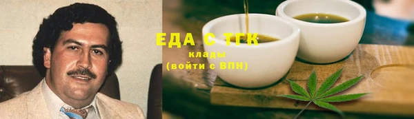спиды Кодинск