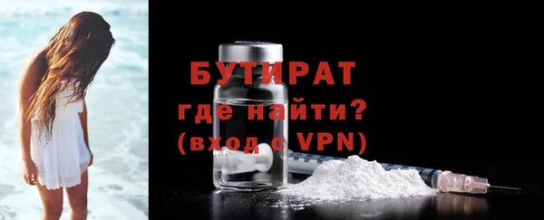 2c-b Козельск