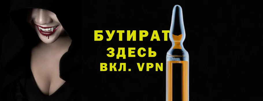 спиды Кодинск