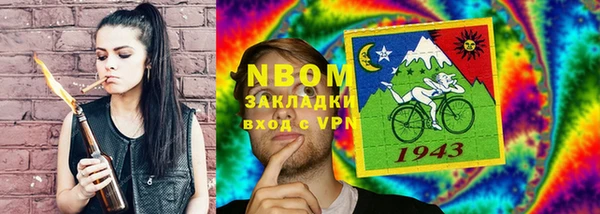 2c-b Козельск