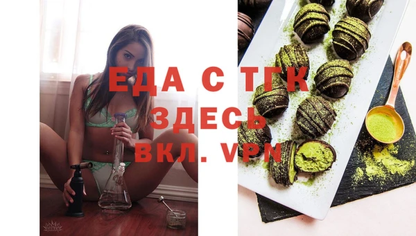 спиды Кодинск