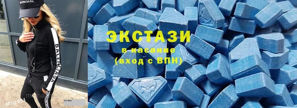 амфетамин Козловка