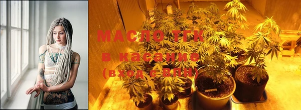 амфетамин Козловка