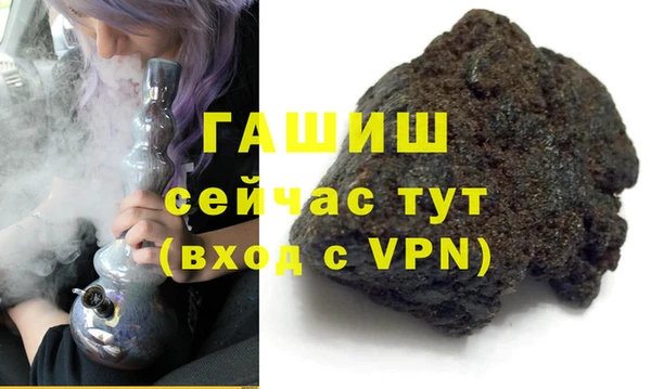 2c-b Козельск