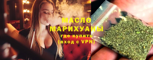 амфетамин Козловка