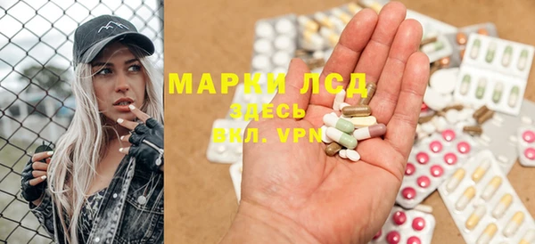 спиды Кодинск